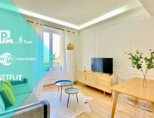 Apartment Designer Garden View Ac, Fiber Wifi Heart Of Monaco - Monte Carlo