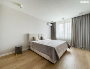 Wohnung zu vermieten München